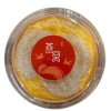 Premium Malaysian Raw Bird Nest 30g