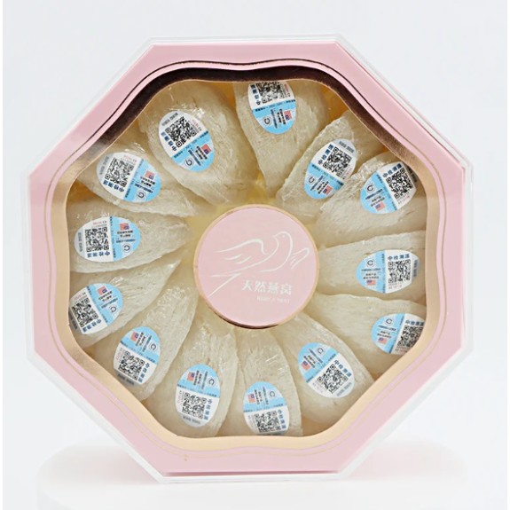 5A Malaysia Grade Edible Bird's Nest Premium Series 100g/Box 5A Malaysia Grade Edible Bird's Nest Premium Series 100g/Box