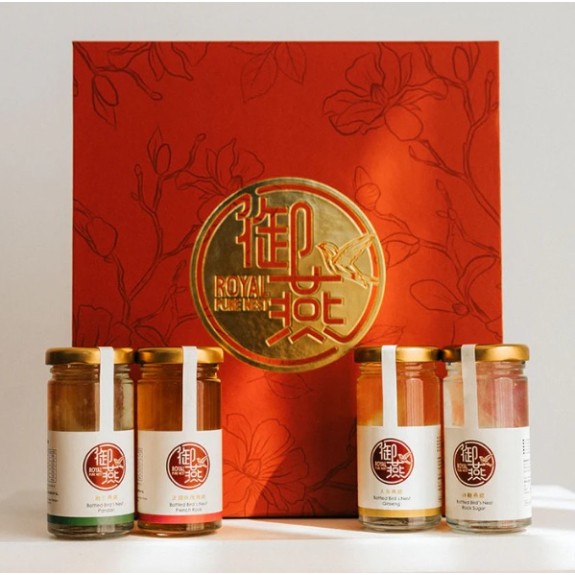 Signature Joyful Gift Set