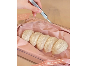 Nest is Best Nest is Best