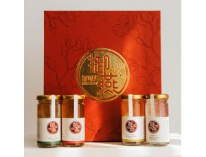 Signature Joyful Gift Set